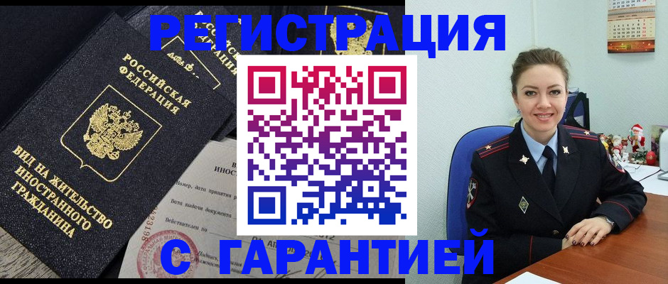 форма 3 в Мантурово